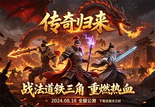 的头像